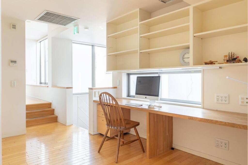 Okusawa Private House * Tokio