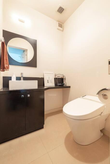 Okusawa Private House Appartamento